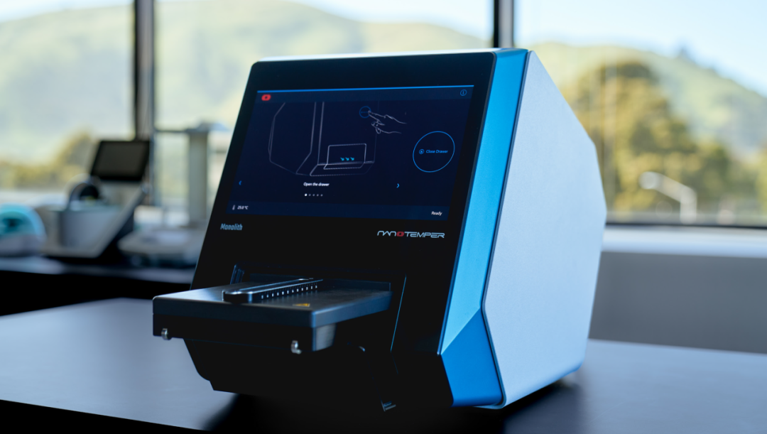 新標準！光譜位移技術聯合NativeMP重新定義膜蛋白研究