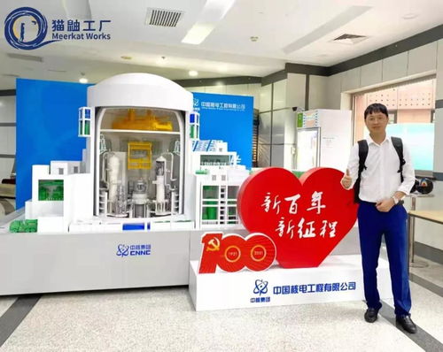 國產大飛機訂單近千背后的隱形大腦 創新陪跑華為13年的技術咨詢力量